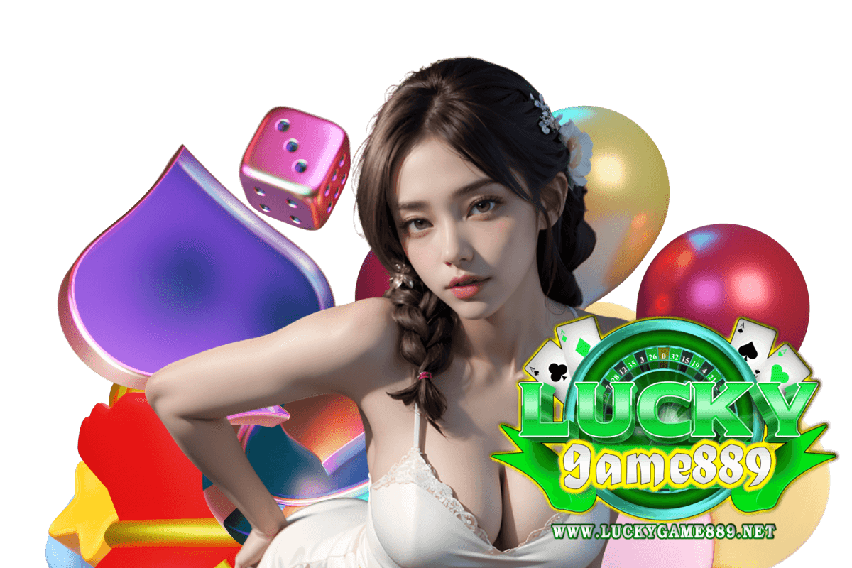 luckygame889 แจกเครดิตฟรี